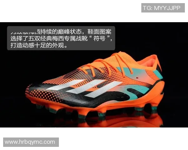 球星专属足球鞋价格揭秘 一双价值几何让你惊叹不已