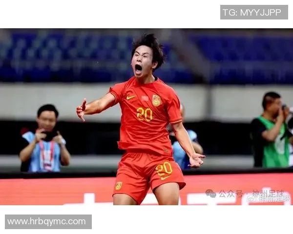 中国U17男足新星崛起 展现未来足球潜力与技术实力